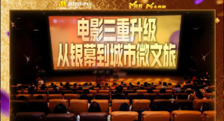c秘书销魂h文